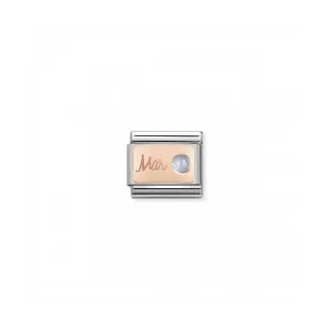 Classic March Birthday Link - Rose Gold/Aquamarine - 430508/03