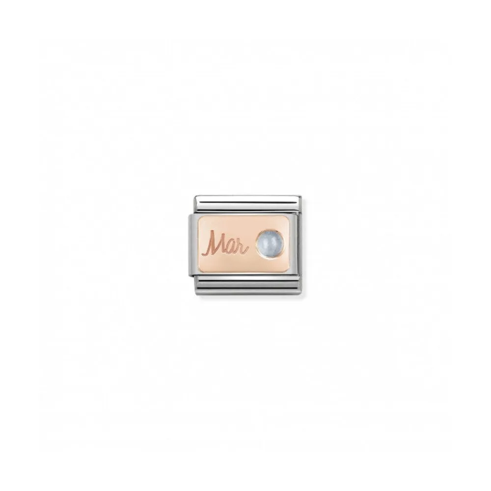 Classic March Birthday Link - Rose Gold/Aquamarine - 430508/03