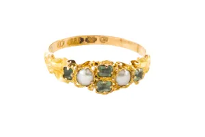 Three stone emerald and diamond ring